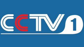 CETV-3 教育三台在线直播